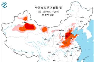 “退钱哥”现场观战国奥奥预赛，晒与国足主帅伊万科维奇合影