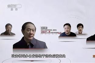 ?已经到这一步了！文班亲身体验AI实时换脸 表情充满惊讶