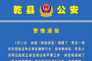 本季至今场均得分最高双人组：西帝组合58.8分居首 东欧55分居次