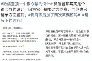 皇马对阵塞维大名单：吕迪格回归，何塞卢伤缺，卡马文加停赛