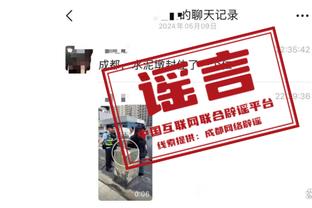 188金宝搏官网下载app截图1